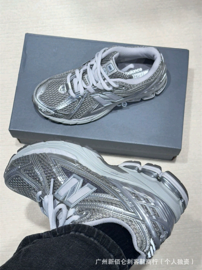 New balance, низкие спортивные кроссовки с амортизацией, для бега