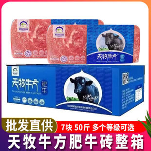 ��ţ�u50������ţ����ţ���ٷ�ţƬ��偵���ѩ��ţ��7�K��������