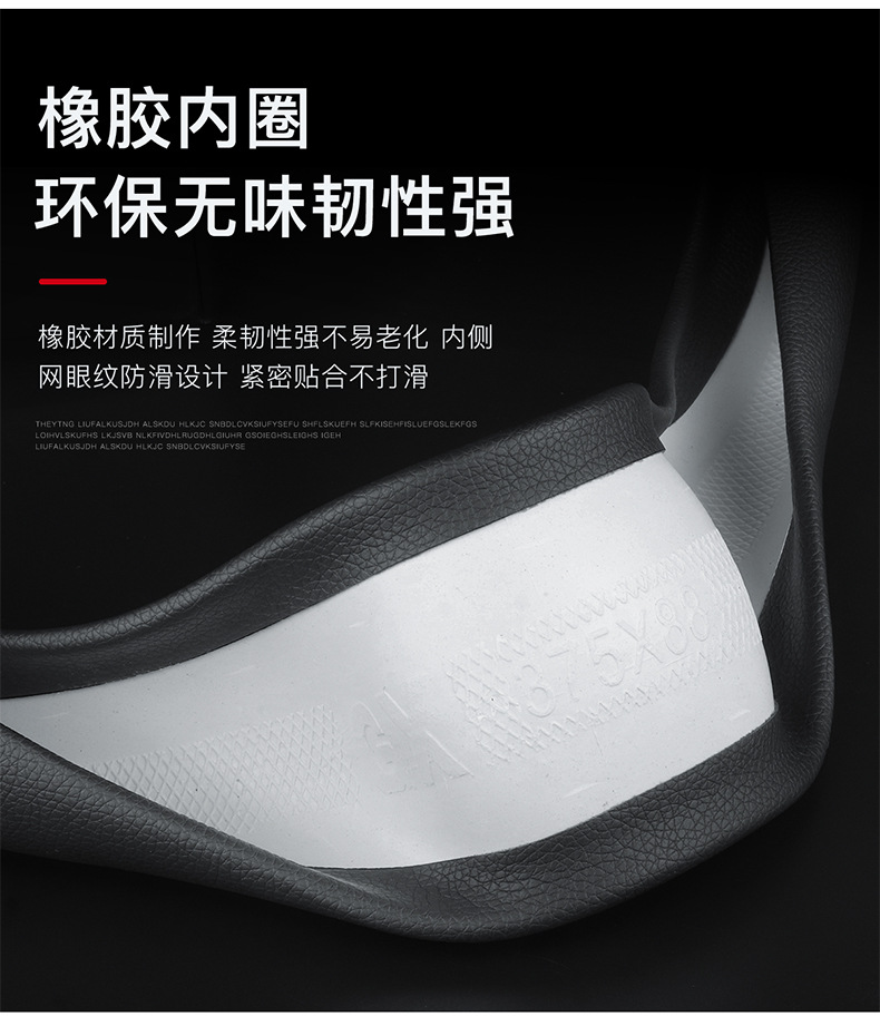 Suitable for Tesla Modely Model 3/Model S/Model X Genuine Leather Special Steering Wheel Cover