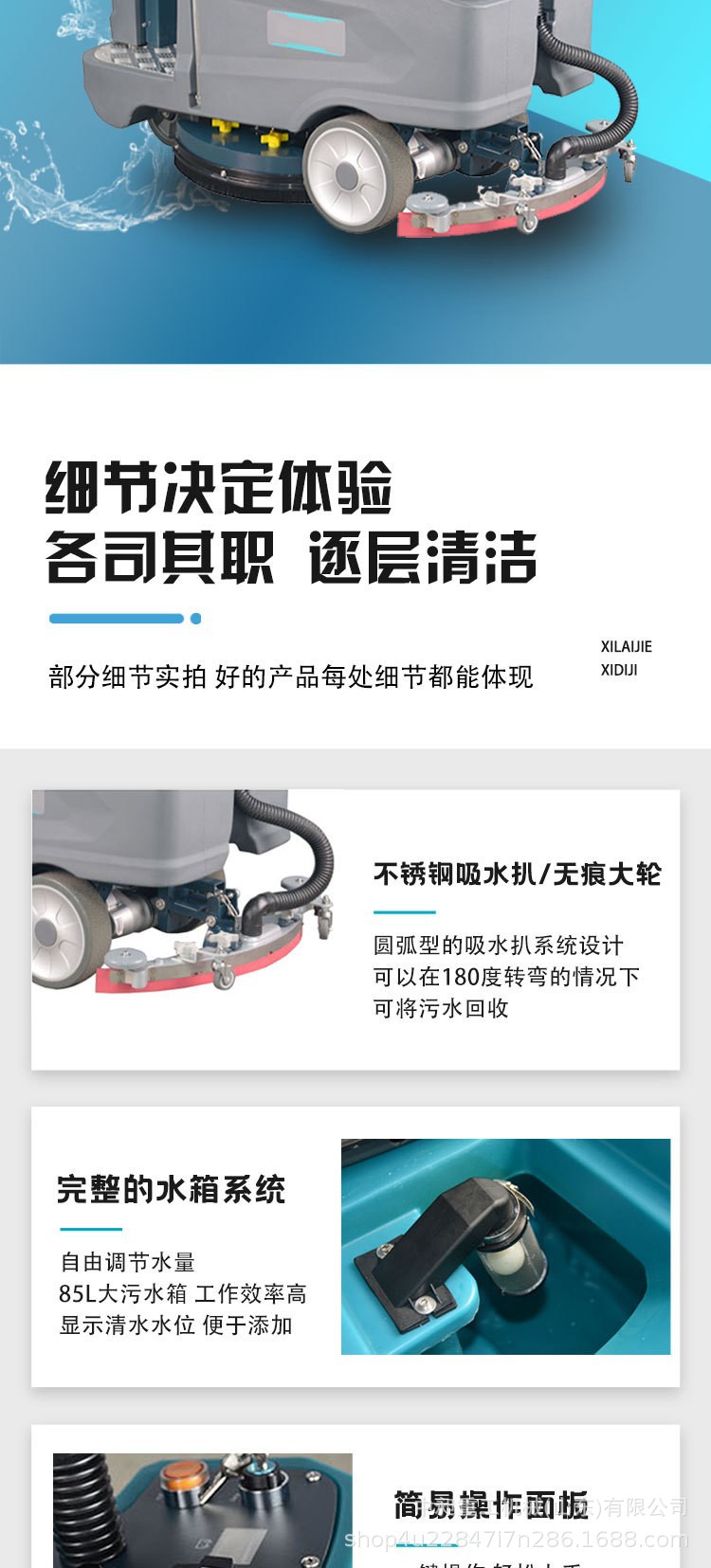 O1CN01xMBpAS1PJbdwXxSQ2_!!2215