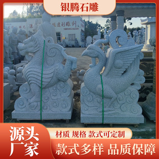 ����ʯ���Ĵ���F�����׻���ȸ���仨����ʯ�ĵ���R�������