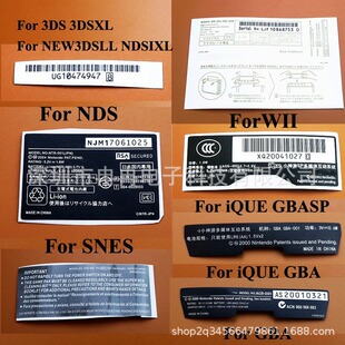 NDSL�l�δaWII����һ���C�C���N��SNES�Α��N��NDS GBA���C�N��