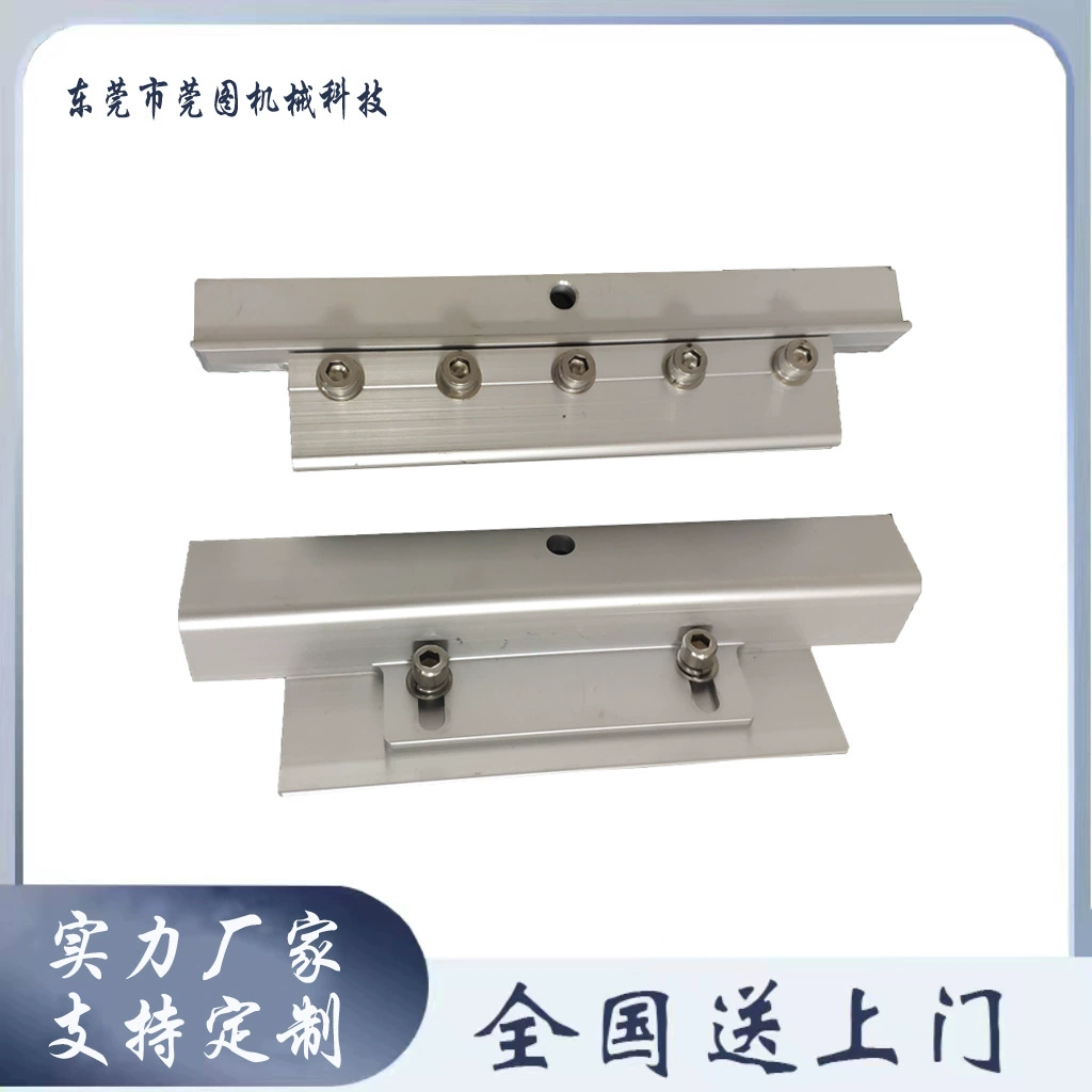 Изогнутый скребок для трафаретной печатной машины, полностью автоматическая печатная машина, нож с точным возвратом чернил, скребок для трафаретной печатной машины, плоское скребковое лезвие