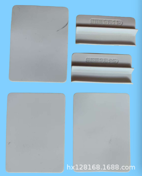 硅胶模切加工