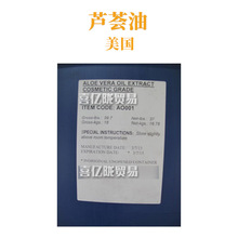 ���� �J�C�� AO001 �����o�w ���yƷԭ�� 1Kg