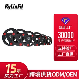 其他健身器材;组合健身用品;哑铃