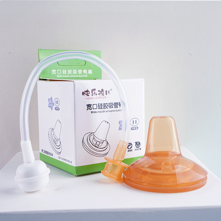 Pacifier 5