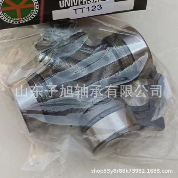 TT123万向节轴承114-2501农机十字轴 厂家批发零售型号较多