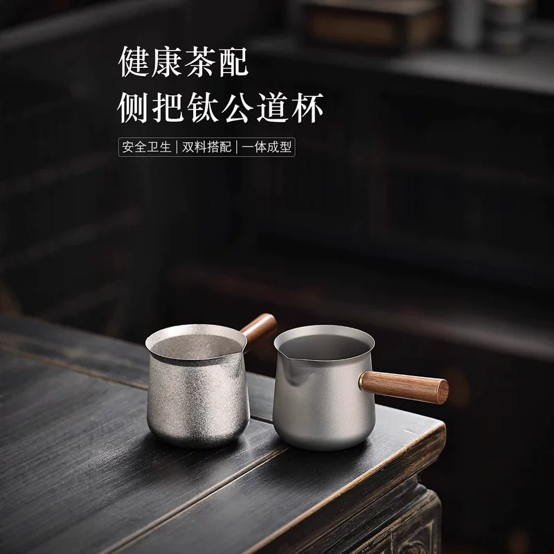 Tea cup from natural wood, travel tea set for traveling with accessories