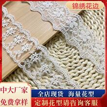 5���֌�ˮ�ܾW���޾��߲����׻�߅�ٽz�W���l�a�Ƶ괰����F؛