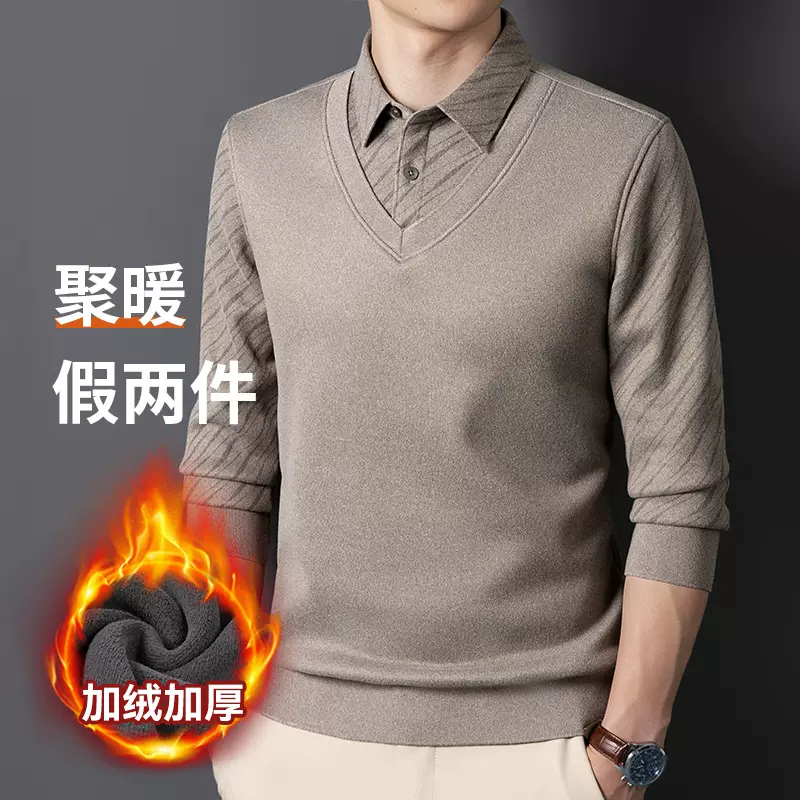 2025冬季新款加绒假两件毛衣男长袖加绒加厚中老年男装男士针织衫