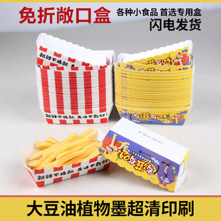 ���д��������һ����С�Ժ����~С������l�u�׻���ը�u���⎧