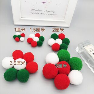1-3cm�t�G���}�QСë���ֹ�diy�}�Qñ�}�Q���}�Q�����Ʒ�������
