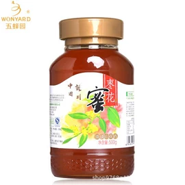 蜂蜜;其他蜂产品