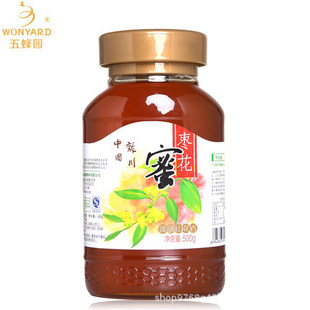 FifthBee���@������500g/ƿ������ȻҰ���r���Ԯa�����۟o����
