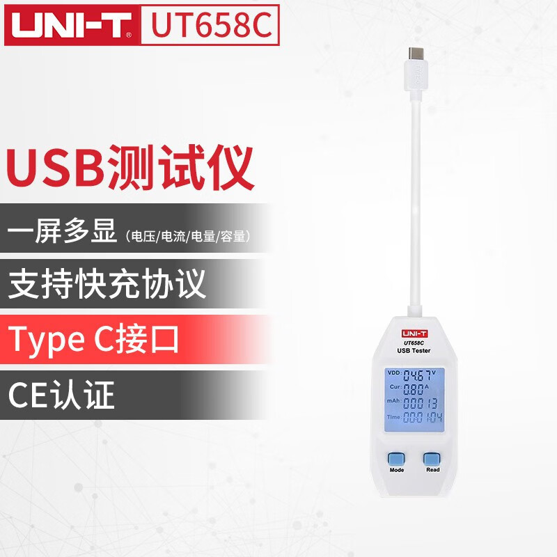 ウリード (UNI-T) ut204 + デジタル交流直流クランプ型マルチメータークランプメータークランプ電流計|undefined