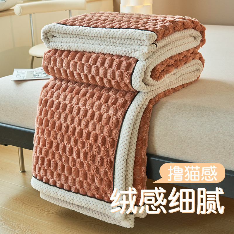 Mantras gruesas invierno mantas de lana de coral mantas de siesta de oficina mantas de sofá dormitorio mantas cálidas de oro mantas pequeñas