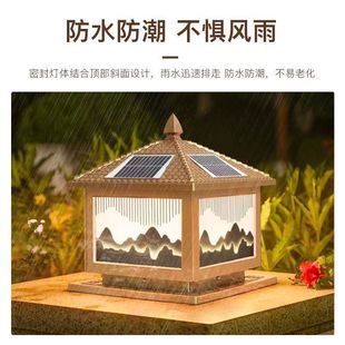 Solar Column Lamp Courtyard Waterproof Gate House Lamp Garden Column Gate Pier Dual-purpose Column Lamp