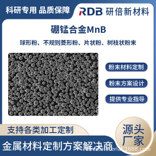 ���i�Ͻ� MnB��ĩ �Ͻ���� Ҏ���Rȫ ���ȿɺY��