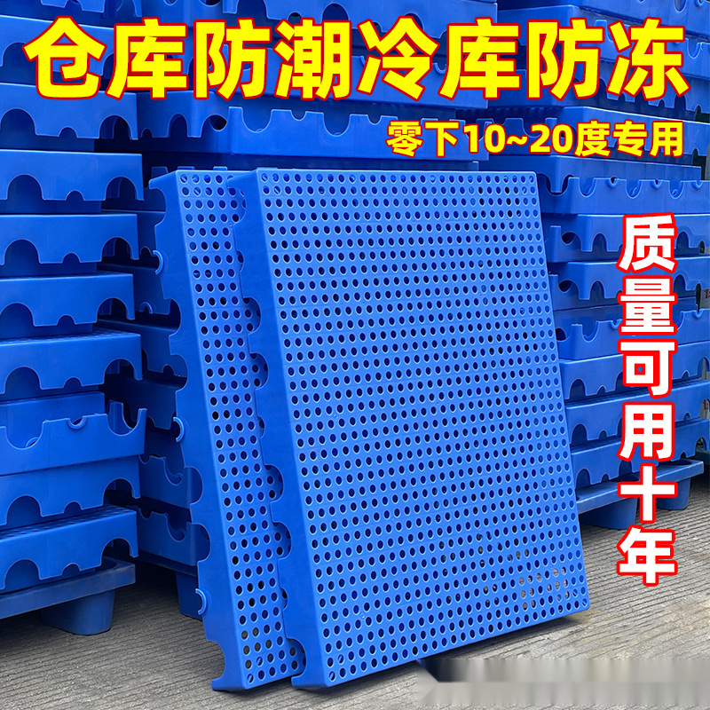 Large dog cage pad