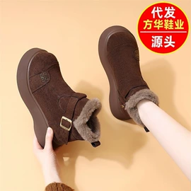 女式皮靴;女式时装单鞋;女式运动单鞋