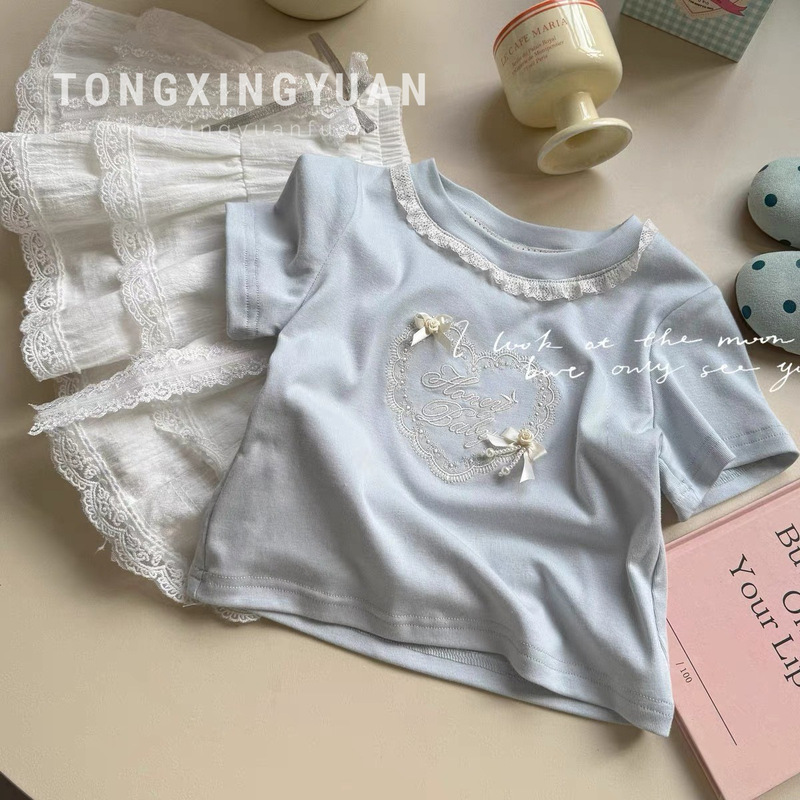 [Qi Feng Milk Blue] Tong Xingyuan Summer New Blue Embroidered Love T-shirt Lace Half Skirt Two-piece Suit