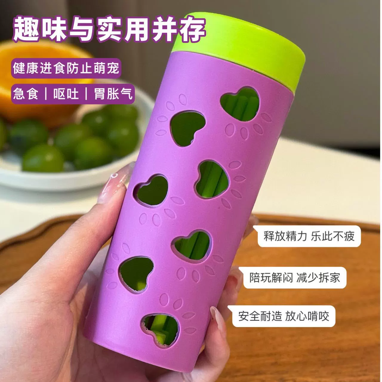 Игрушка, барабан, игрушечная еда, новая коллекция, питомец