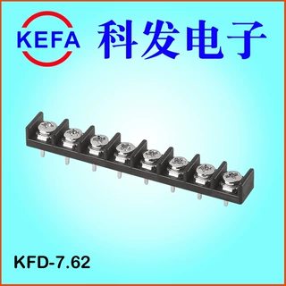 慈溪科发电子厂家供应  黑色低位栅栏式接线端子  KFD-7.62