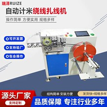 �Ԅ�Ӌ���@�������C���ʽ�������Դ������һ�w�C����þ��@���C