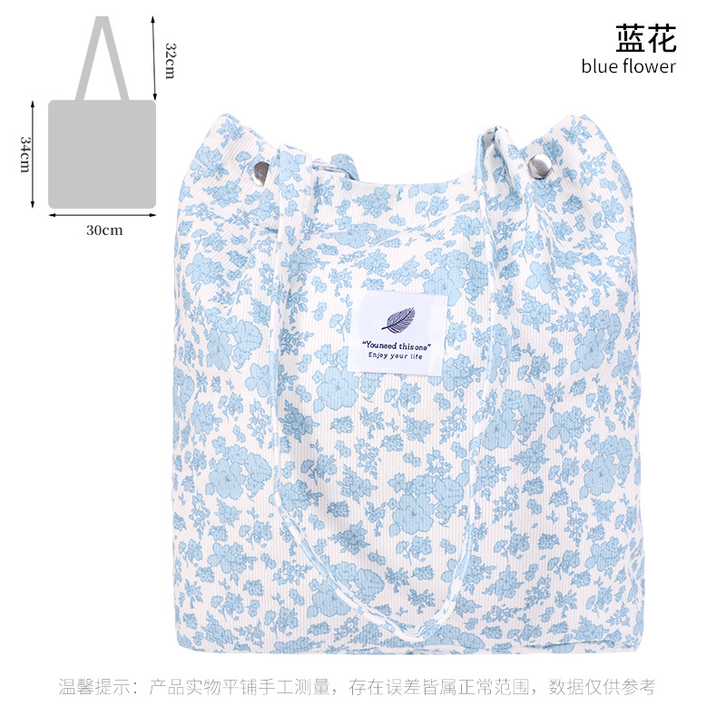 Bolso de lona de pana simple estilo ins Bolso de lona con doble hombro Bolso de almacenamiento de viaje Bolso femenino Bolso de hombro