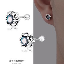 s999纯银耳钉男复古冷淡风高级感幻彩六角星耳环男款耳饰品批发潮