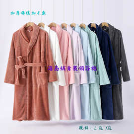 冬季男女情侣同款海岛绒法兰绒加长青果领+连帽浴袍睡袍可外穿