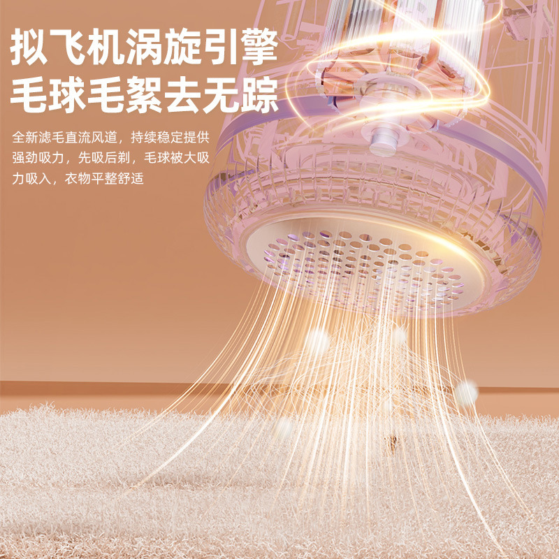 新款USB充电式毛球修剪器电动去毛器剃毛器衣服毛球去毛神器跨境|undefined