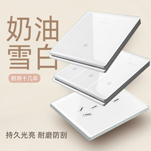 ���H늹�б��ײ�������_�P86�Ͱ��b�eλ5�נ��ڼ��ö������Դ