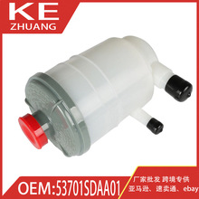 �m�ñ��� Accord RL TL TSX��܇�ױP�D��ϵ�y�D���͉�53701SDAA01