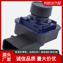 JC3T-19G490-AD JC3T19G490AD 适用于福特汽车倒车摄像头