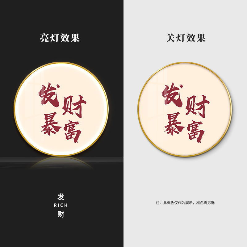 QY00091-9