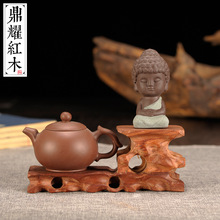 tľ|ʯ ˇƷ[ ɰص Lߵ͵