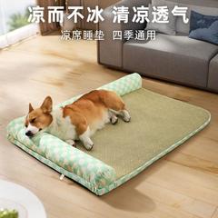 Multicat Dog Bed Summer Waterproof Stain-Resistant Dog Mat Thick Non-Static All-Season Corduroy Dog Bed Removable