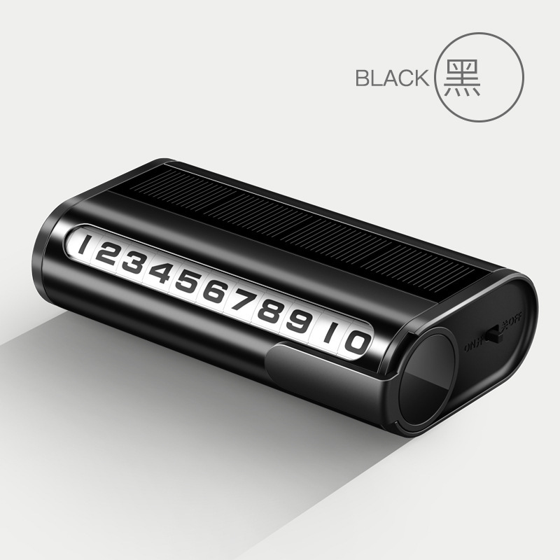 태양광 야광 주차표지판 [블랙]