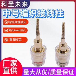 4MM�㽶ĸ�� �������~���㽶����͸��ˮ���Ӿ���4MM��푽Ӿ���