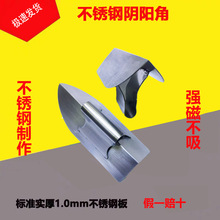 ���P��ꖽ����Π�����ֱ�ǹ���������ɳ�ࠝ�๤Ĩ���չ⵶ꎽ�