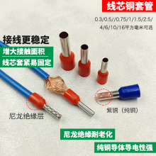 0.5-0.75-1-1.5ƽ����ᘽӾ������~���䉺���Ӿ�о�׹ܽ��^���^