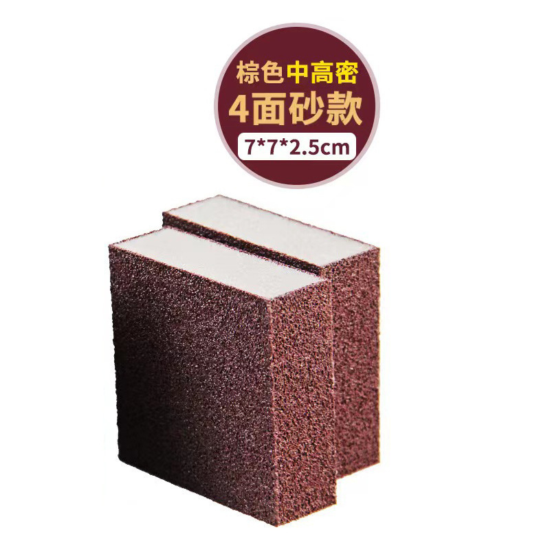 工場販売の金剛砂スポンジは鍋の底を拭いて汚れを除去します。|undefined