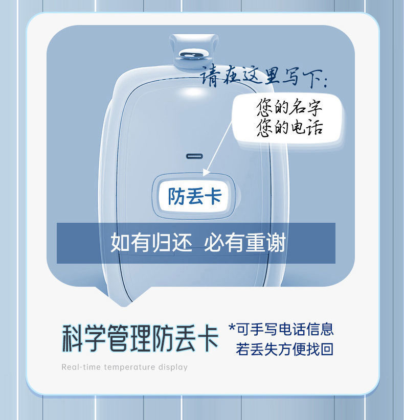 Refrigerator Box for Insulin, Portable Medicine Special Rechargeable Battery, Portable Car Mini Refrigerator