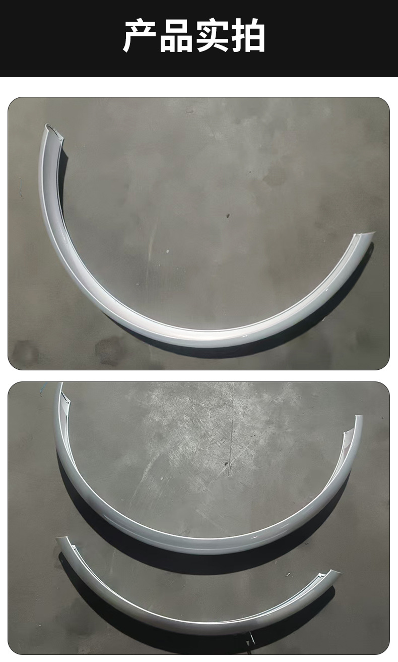 New model bicycle mudguard 70mm wide 24inch painted silver cross-border factory 5.5mm thick water-blocking fender rain shield