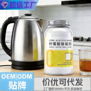 ���Ƽӹ��������ԍ��ʳƷ���������ˮ��ˮ����ϴ�坍����ȥ�۝n