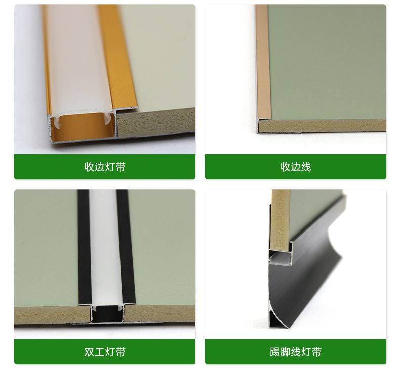 详情页-临沂宜佳装饰材料有限公司-1_17