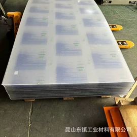 其他工程塑料;CNC加工;PU