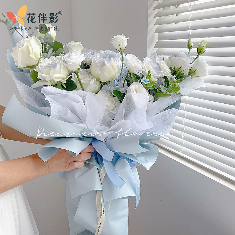 花伴影风华纸系列鲜花包装纸玫瑰花束纯色花艺包花材料花店资材